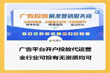 SEM百度竞价实战技巧分享